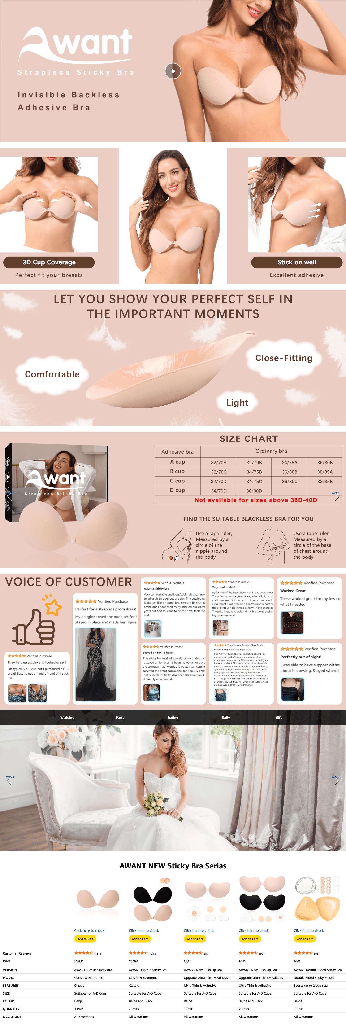 Premium A+ Content for Awant Strapless Sticky Bra (US