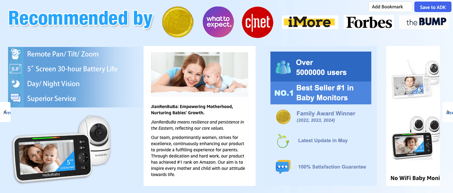 Brand Story for Amazon.com: HelloBaby No WiFi Baby Monitor 5" Screen 30-Hour Battery Pan-Tilt-Zoom Video…