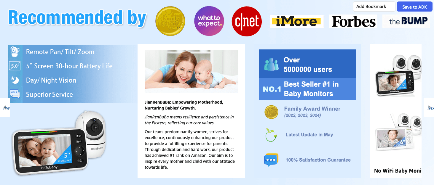 Brand Story for Amazon.com: HelloBaby Upgrade 5’’ Baby Monitor with 26-Hour Battery