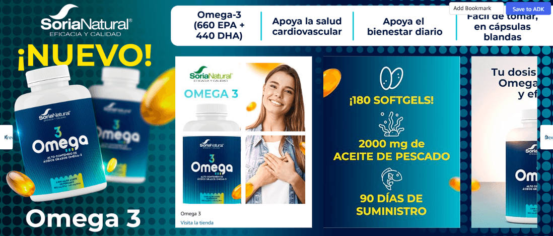 Brand Story for Soria Natural Ginkgo Biloba Extracto