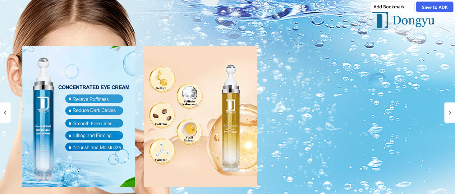 Brand Story for Amazon.com: Caffeine Eye Cream for Dark Circles: Under Eye Cream Morning Skincare