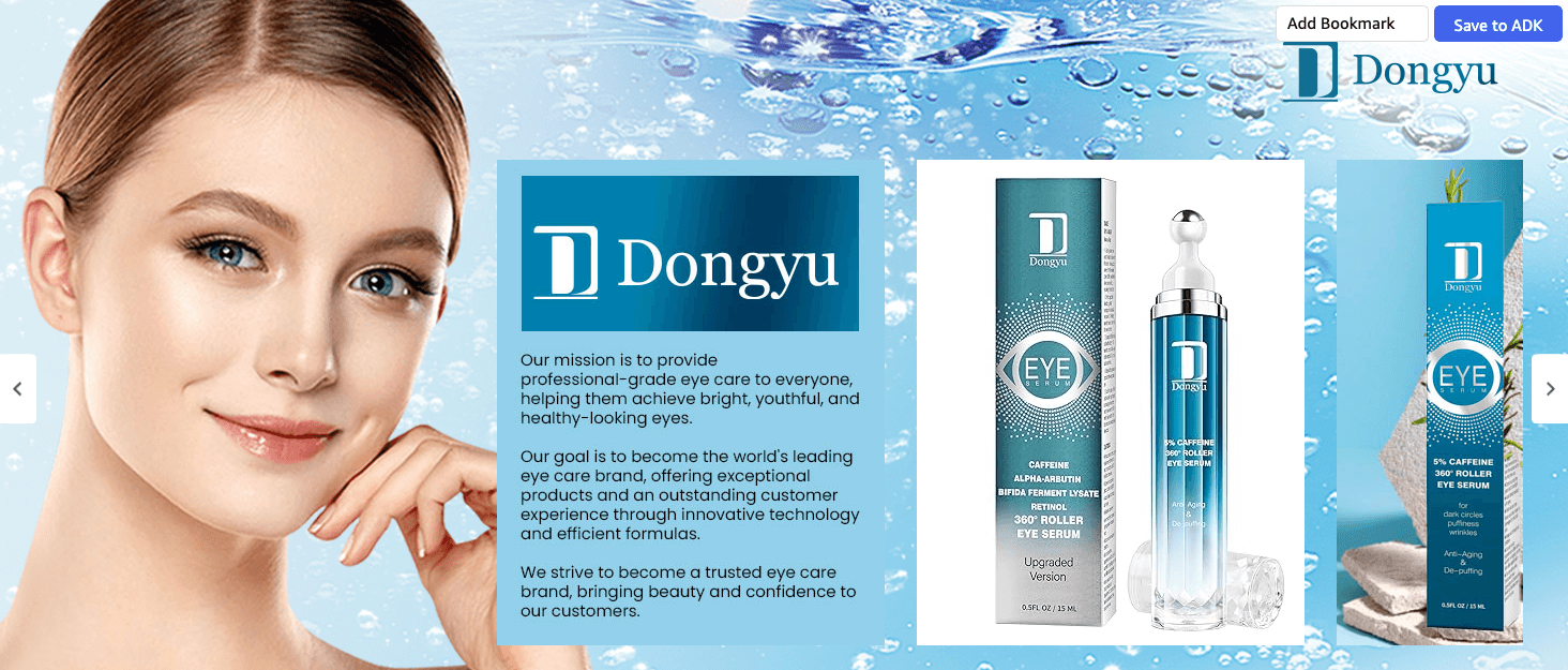 Brand Story for Amazon.com: Caffeine Eye Cream for Dark Circles: Under Eye Cream Morning Skincare