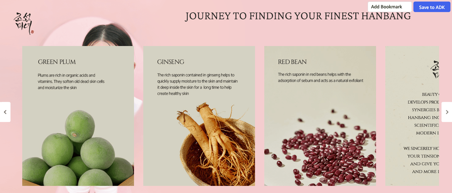 Brand Story for Amazon.com: Beauty of Joseon Glow Serum Propolis and Niacinamide Hydrating Facial…