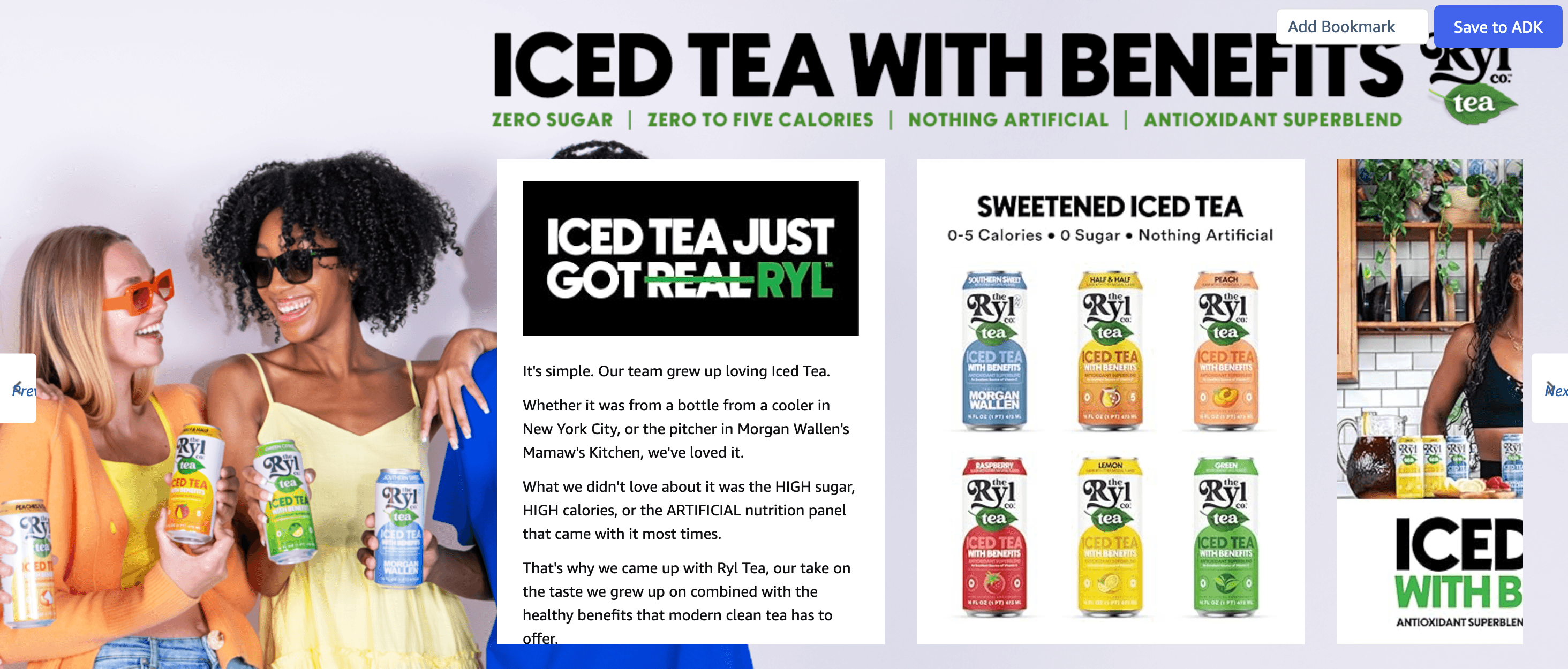 Brand Story for Amazon.com : Ryl Iced Tea
