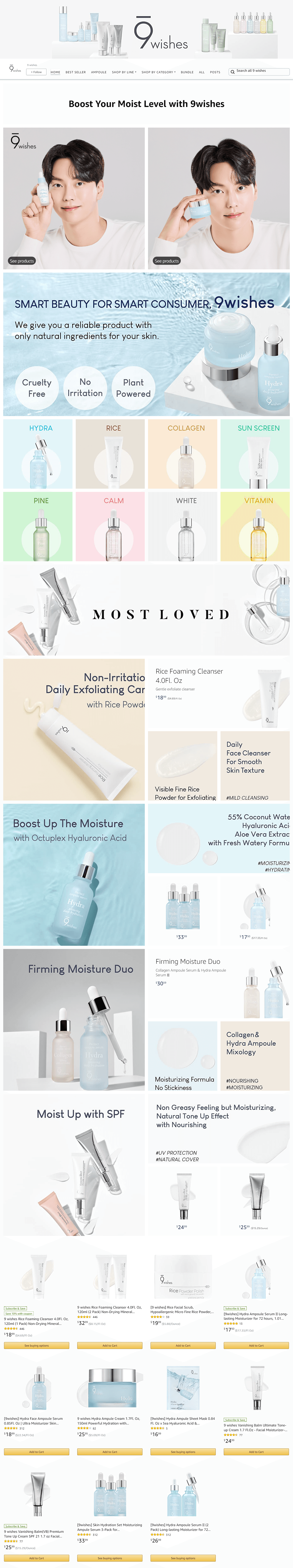 Brand Store for Amazon.com  9 wishes