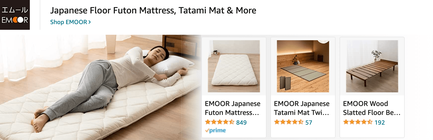 Sponsored Brands Ads for Amazon.com   futon