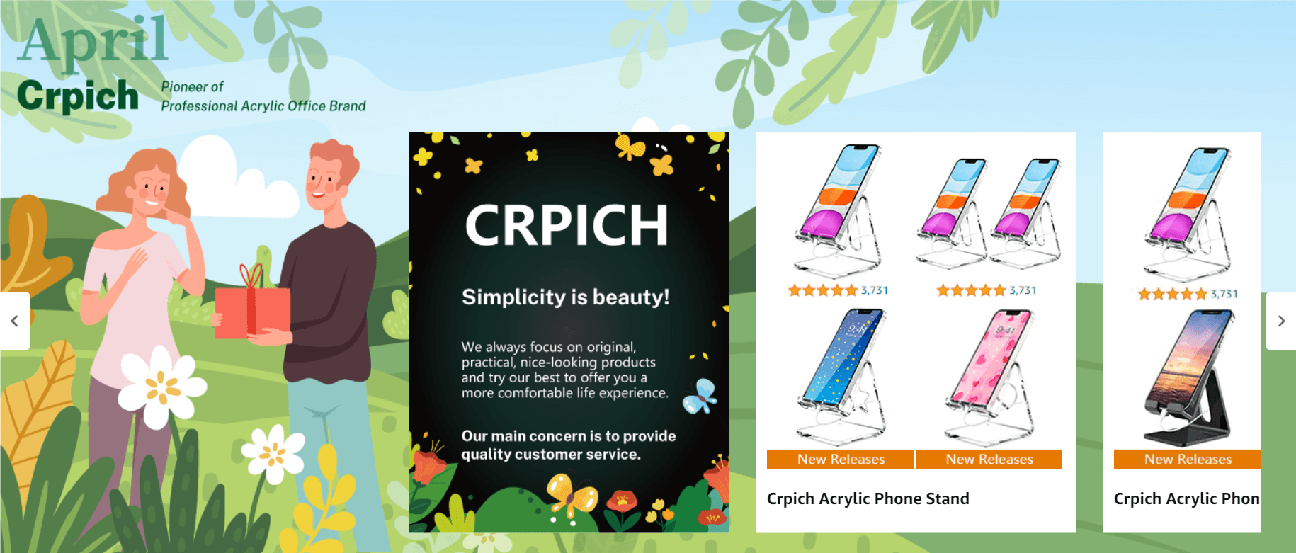 Brand Story for B0949DWJCV