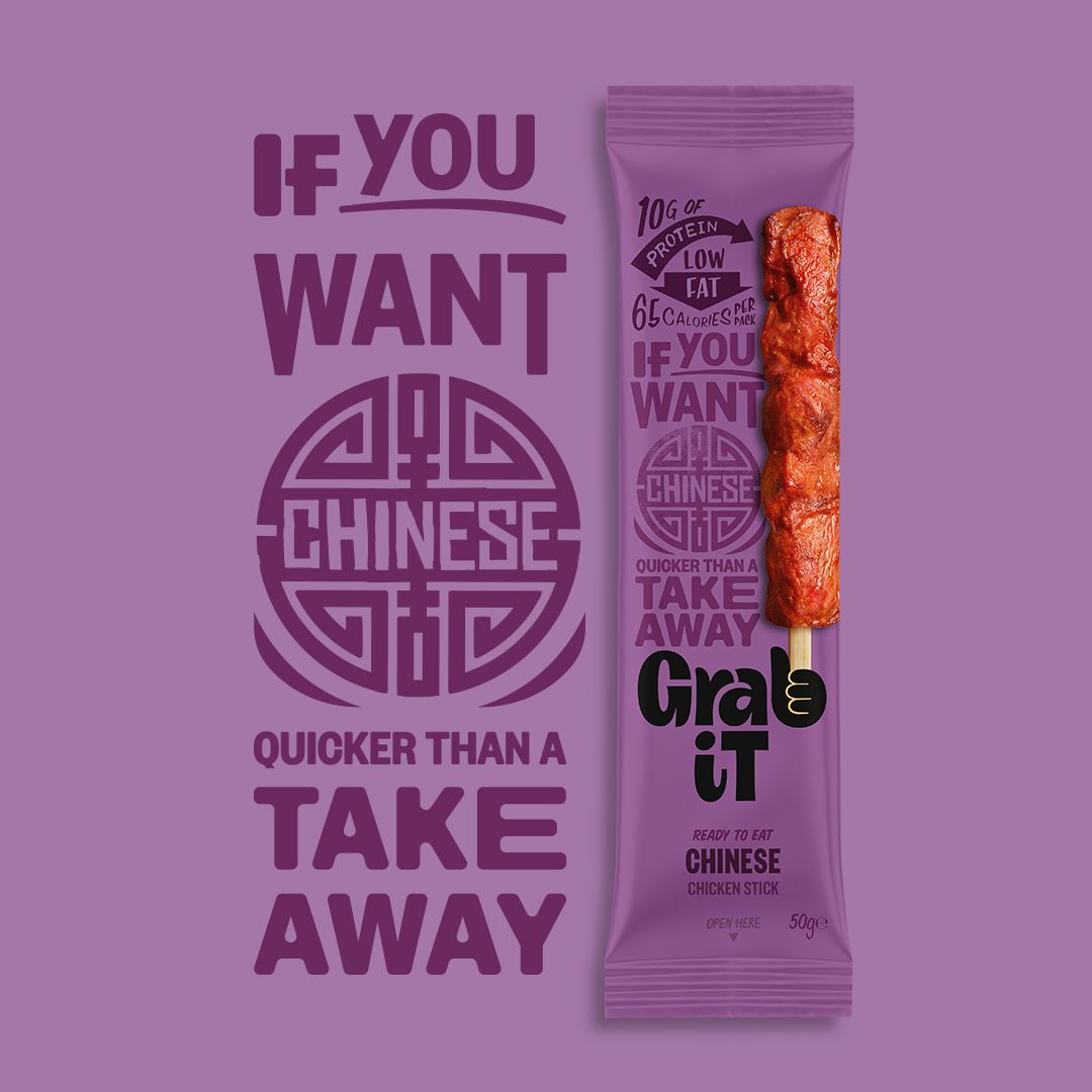 Grab It 4: Secondary Images