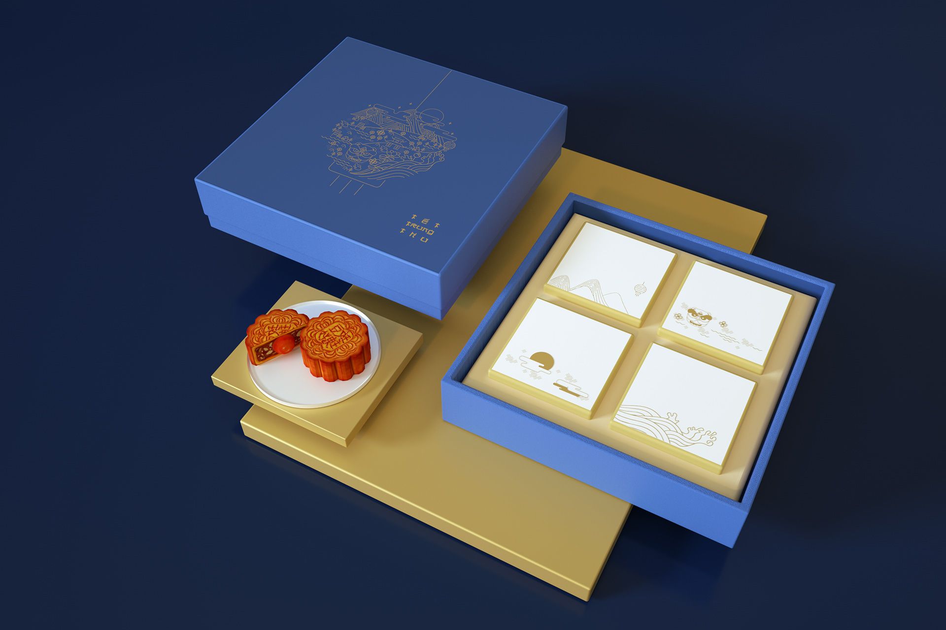 MOON CAKE 12: Lifestyle Images