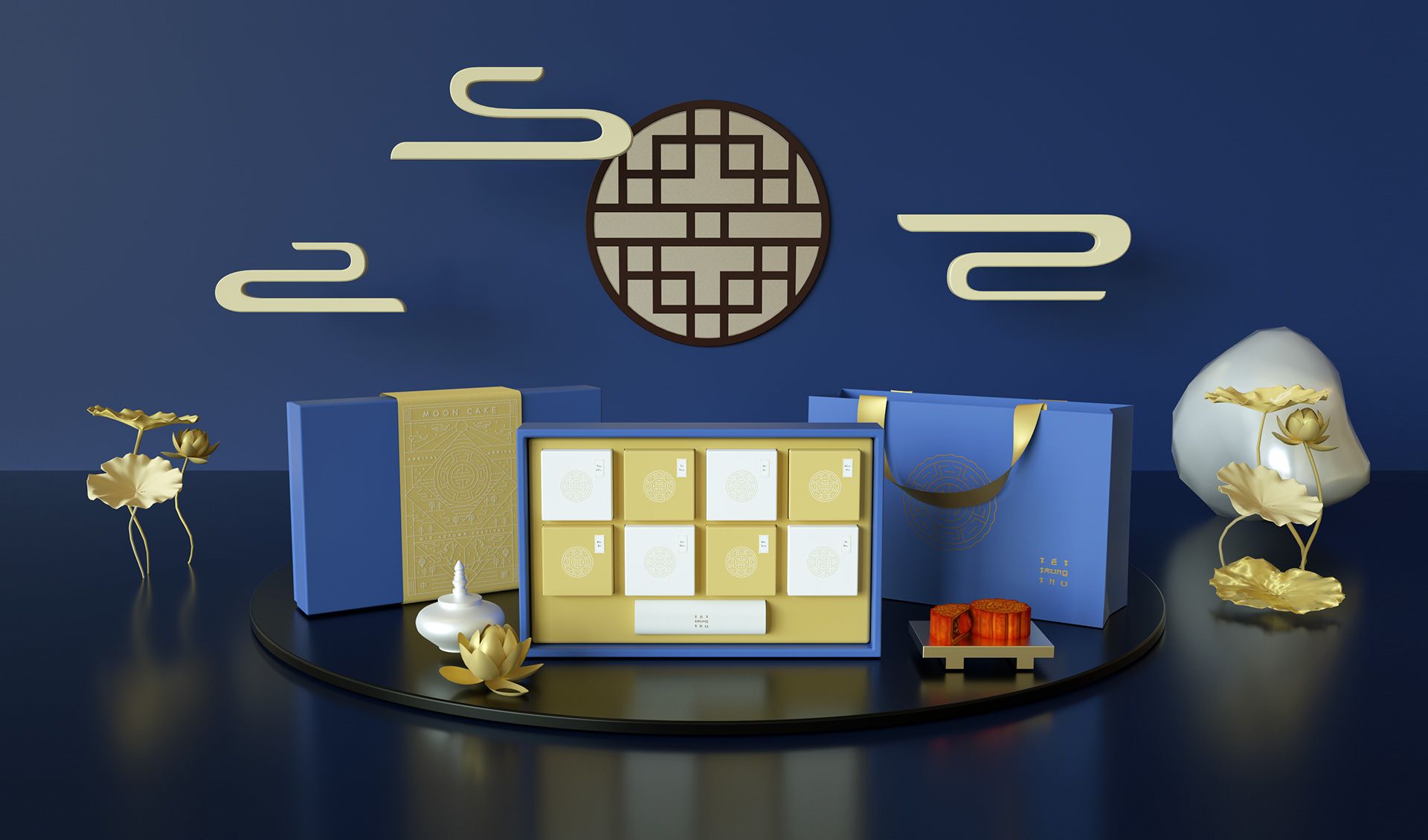 MOON CAKE 2: Lifestyle Images