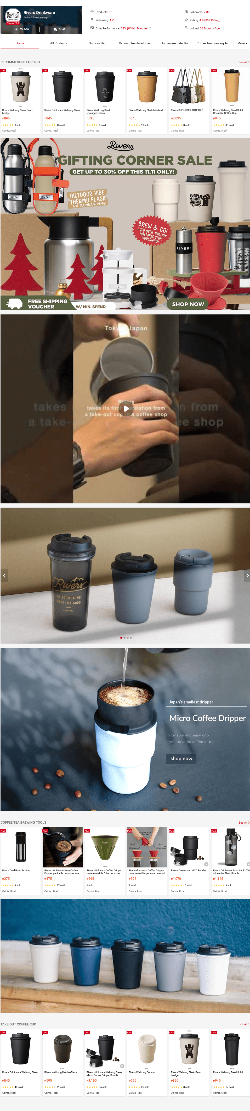 Brand Store for Rivers Outdoor STORE 1