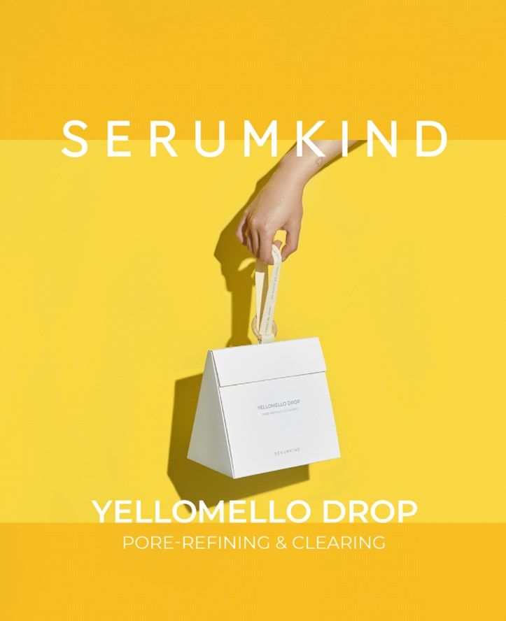 Serumkind 1: Lifestyle Images