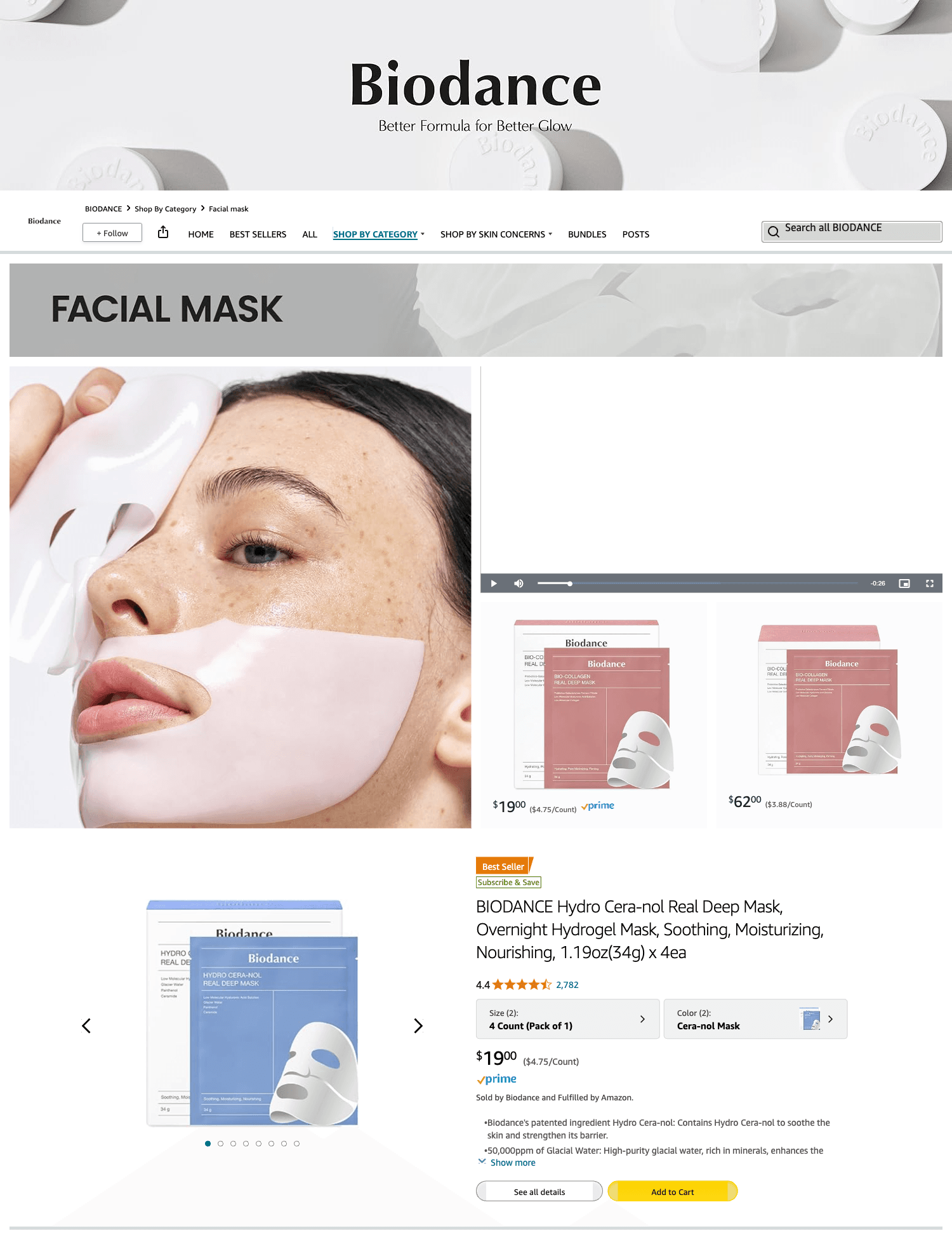 Brand Store for Amazon.com: BIODANCE: Facial mask