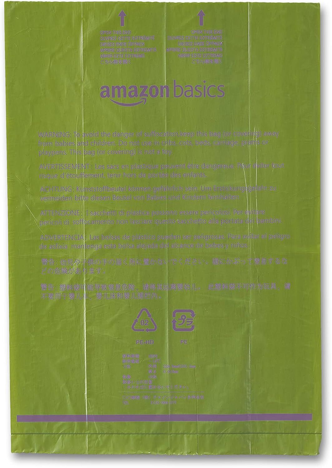 Communicates critical safety warnings about suffocation hazards and provides recycling information to reassure shoppers about responsible disposal and environmental compliance.