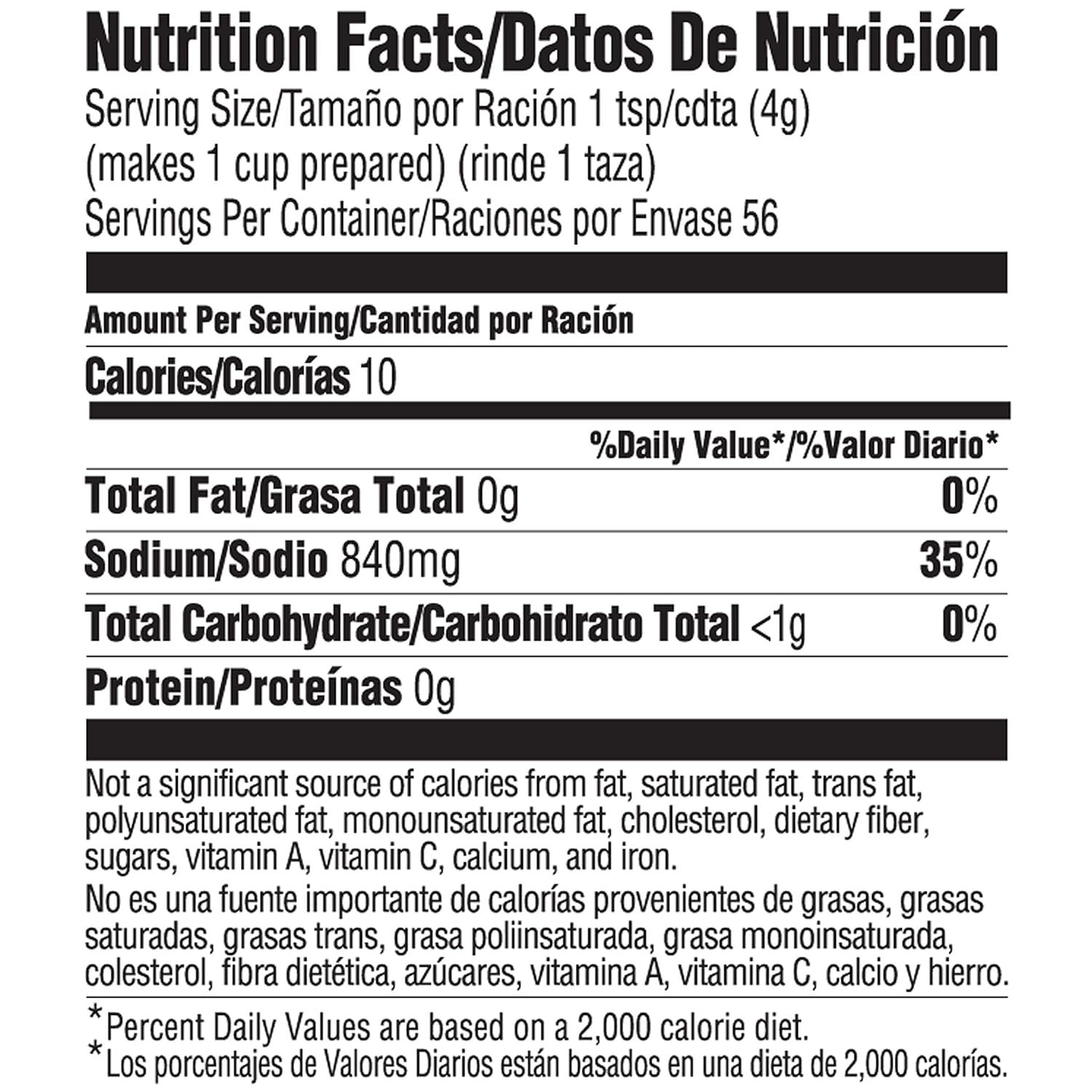 Provides detailed nutritional information to help shoppers make informed dietary decisions and understand the product's nutritional content per serving.