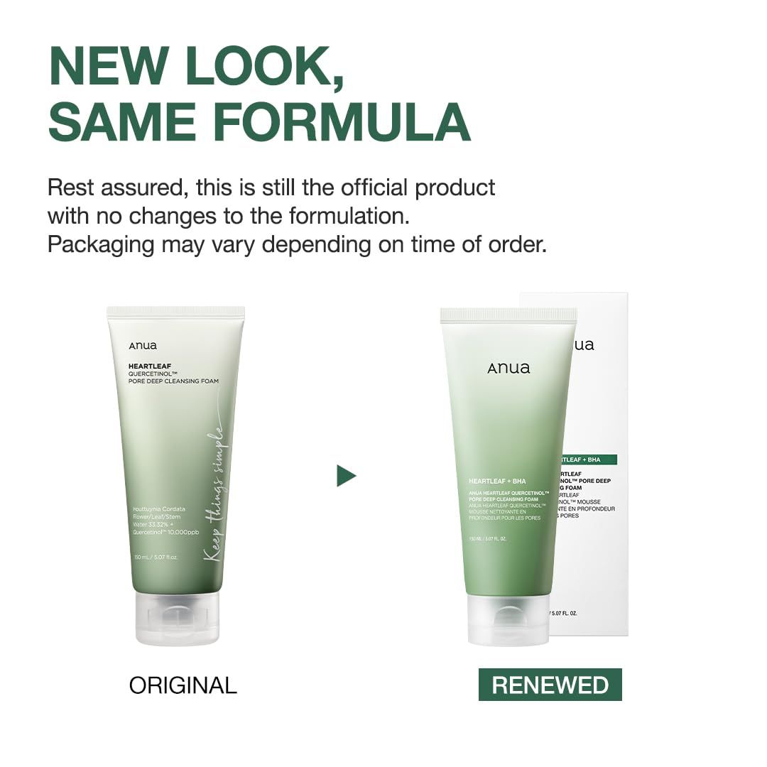 Reassures shoppers that despite a new packaging design, the product formula remains unchanged, building trust and reducing confusion during the transition.