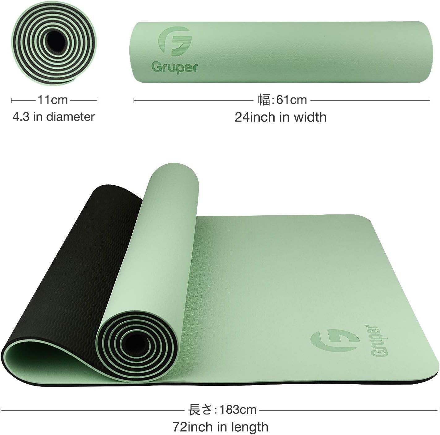 Communicates the exact physical measurements of the yoga mat (diameter, width, and length) to help shoppers understand the product's size and ensure it meets…