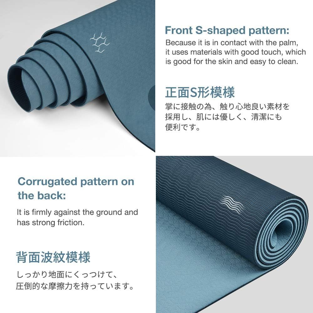 Highlights the dual-sided design of the yoga mat, explaining that the smooth S-shaped front provides comfort and easy cleaning, while the corrugated back…