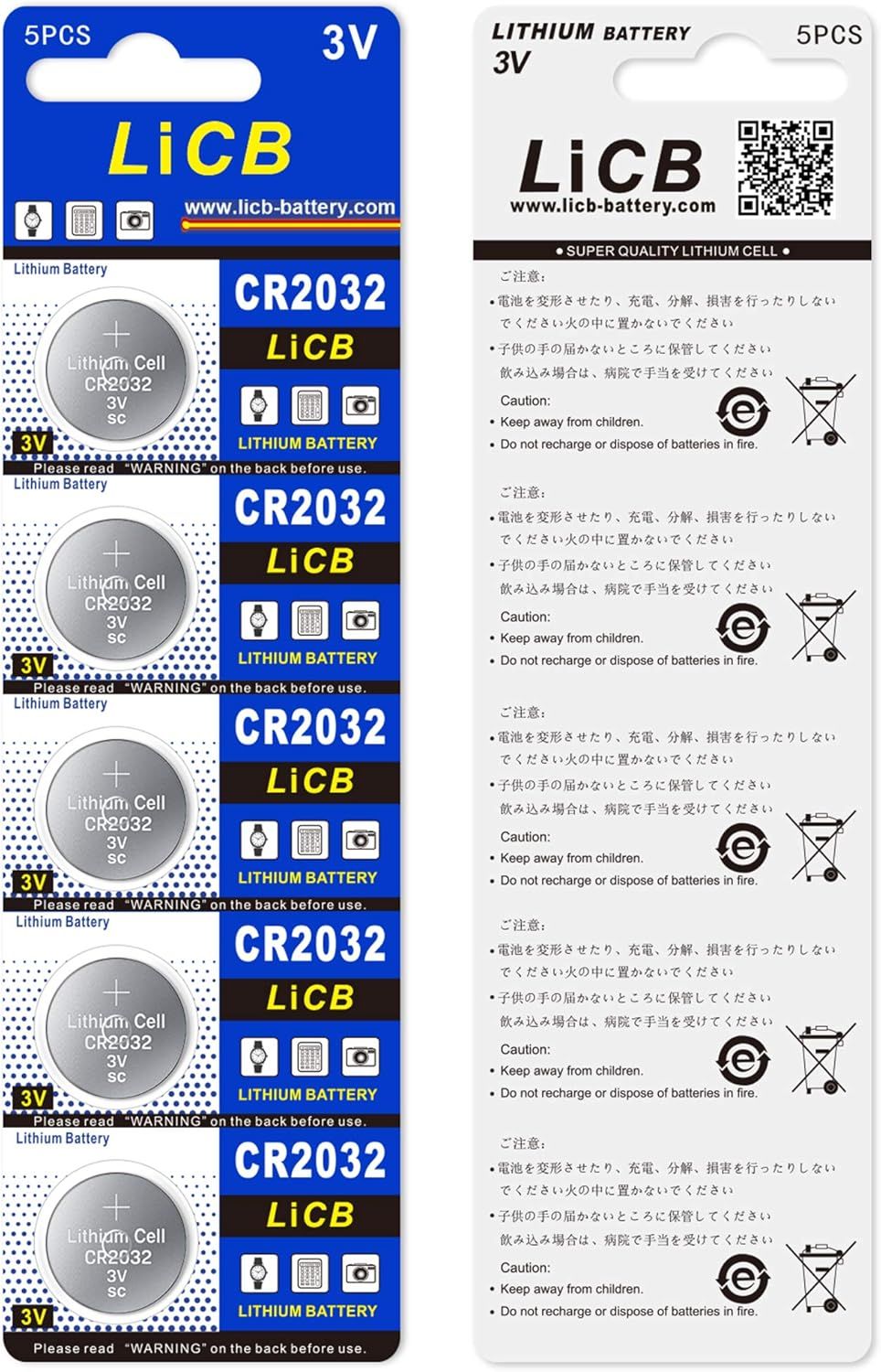 Shows the customer they will receive 5 CR2032 lithium batteries in the package, clarifying the quantity included with purchase.