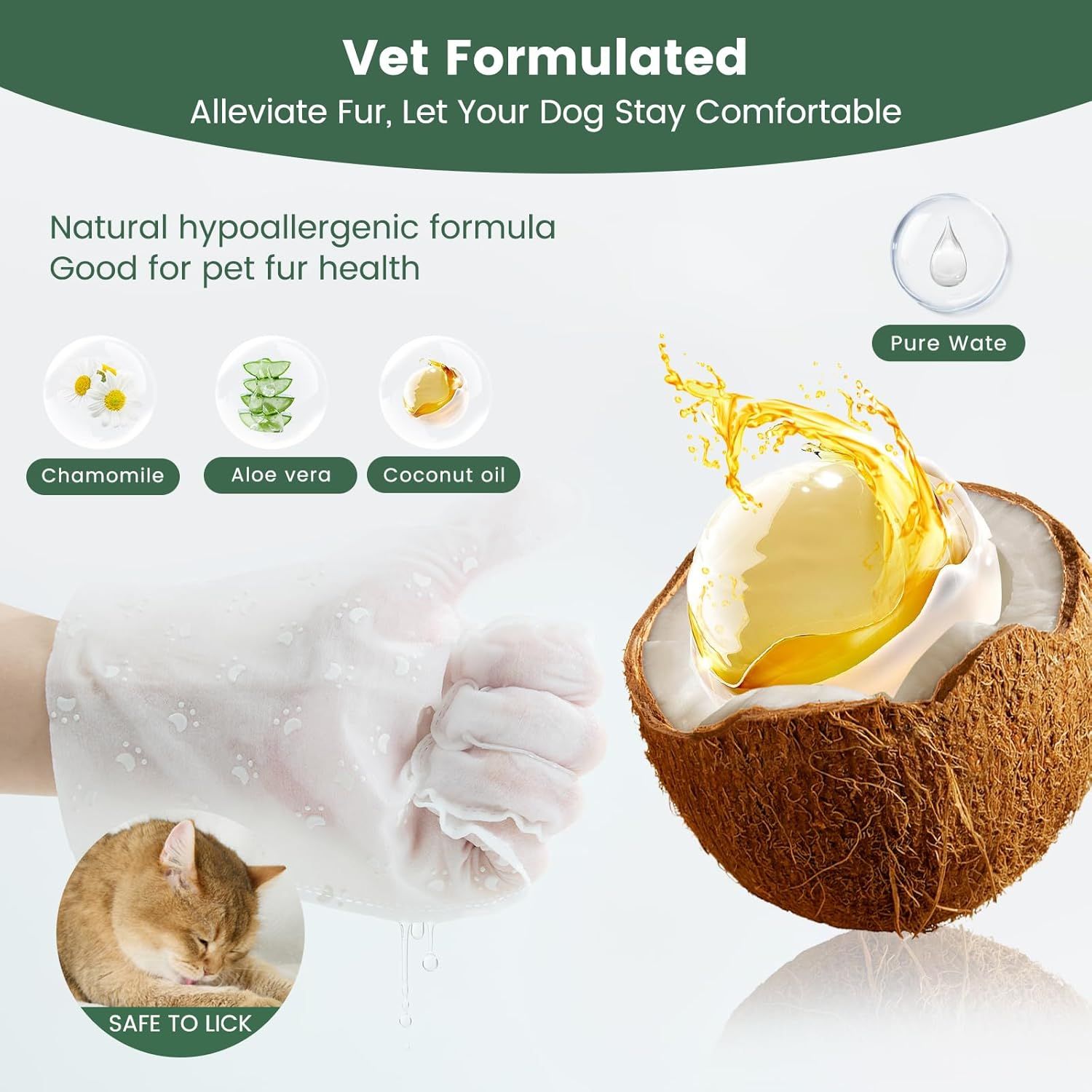 Communicates multiple benefits of the pet shampoo including veterinary formulation, natural ingredients (chamomile, aloe vera, coconut oil), hypoallergenic…