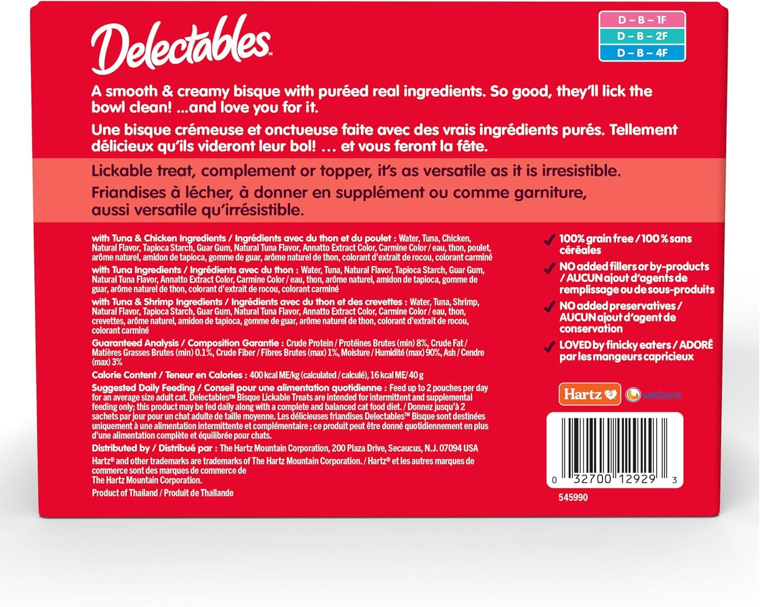 Communicates multiple distinct product benefits in a segmented layout, including grain-free formulation, no fillers or preservatives, palatability, and versatile feeding options to reassure pet…