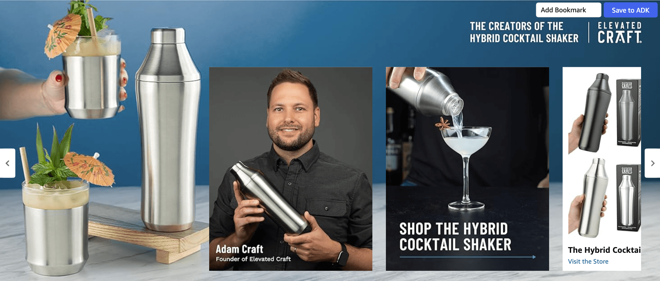 Brand Story for Amazon.com: Elevated Craft Hybrid Cocktail Shaker