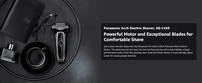Tells shoppers the shaver's powerful motor and sharp blades deliver a close, comfortable shave.