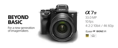 Positions the camera as a step beyond entry-level with a bold brand tagline for serious imagemakers, backed by headline specs. Lists key performance numbers (33MP, 10fps, 4:2:2 10bit 4K60p) so…