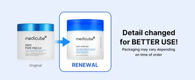 Reassures returning shoppers that the packaging was upgraded while the product inside stays the same.