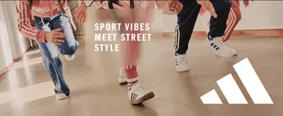 Positions the shoes as blending sport performance with street style to appeal to trend-conscious shoppers.