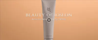 Beauty of Joseon listing image