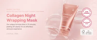 Introduces the mask and its 15-minute dry, clean peel-off formula. Reassures shoppers with low-irritation, dermatologist-tested and FSC packaging badges.