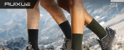 Opens the A+ section with the Ruixue logo over a hiking scene to tie the brand to outdoor trekking. Shows the socks worn on a mountain trail so shoppers can picture using them outdoors.