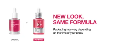 Reassures shoppers that a packaging redesign is cosmetic only and the formula inside is unchanged.