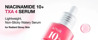 Introduces the serum and its lightweight, non-sticky texture to set expectations for how it feels and performs on skin.
