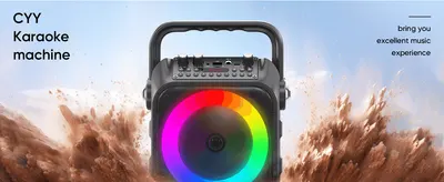 Presents the karaoke machine with a simple tagline promising an excellent music experience.
