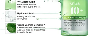 Highlights the three key ingredients and what each one does to reassure shoppers of the product's soothing and hydrating effects.