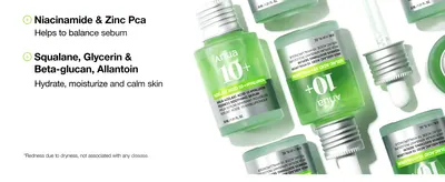 Highlights the serum's key ingredients and their specific skin benefits to build confidence in the formula.