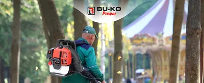 Demonstrates the product in a real-world outdoor environment to show shoppers where and how the backpack blower can be effectively used. Establishes brand recognition and identity through prominent…