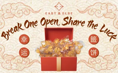 Positions the product as a shareable gift for Lunar New Year celebrations, emphasizing cultural tradition and the joy of sharing luck with others. Establishes the brand's cultural authenticity and…