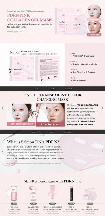 Premium A+ Content for Amazon.com : medicube Salmon DNA PDRN pink collagen jelly gel mask