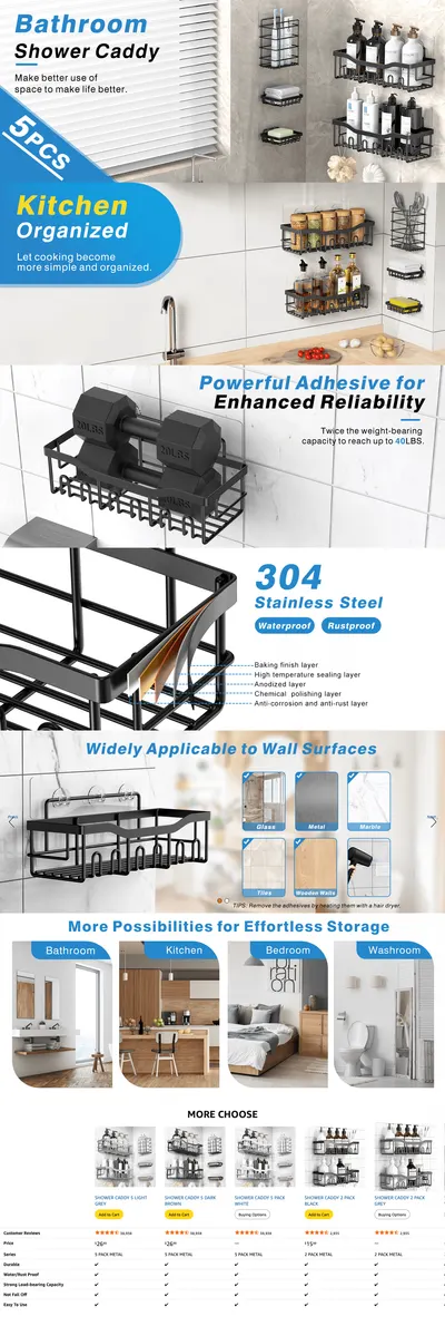Premium A+ Content for Amazon.com: EUDELE Adhesive Shower Caddy