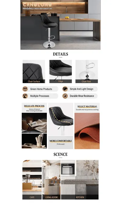 Premium A+ Content for Amazon.com: CangLong Swivel Adjustable Counter Height Bar Stool Set
