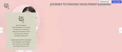 Brand Story for Amazon.com: Beauty of Joseon Glow Serum Propolis and Niacinamide Hydrating Facial…