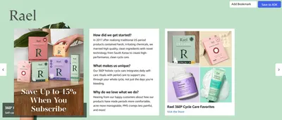 Brand Story for Amazon.com: Rael Incontinence Pads for Women