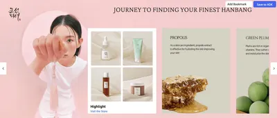 Brand Story for Amazon.com: Beauty of Joseon Glow Serum Propolis and Niacinamide Hydrating Facial…