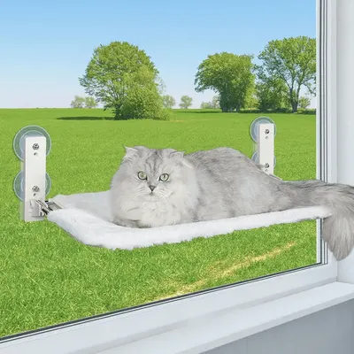 Main Images for PEFUNY Cordless Folding Cat Window Perch