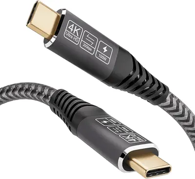 Main Images for CAKOBLE Cable USB C To USB C 0.5M