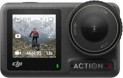 Main Images for DJI Osmo Action 4 Essential Combo