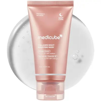 Showcases the product packaging and highlights its overnight collagen wrapping mask formula for rejuvenating and moisturizing the skin.